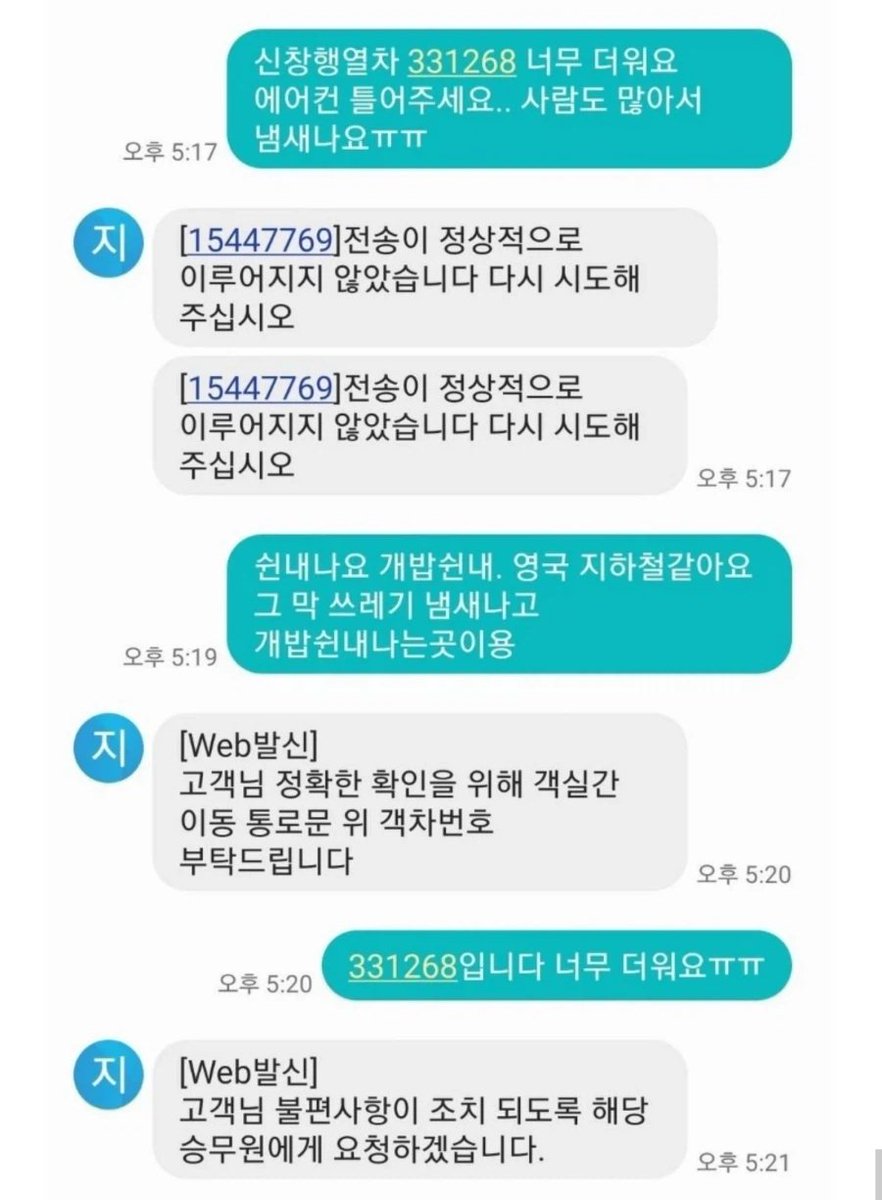 대환장 갤러리 tweet media
