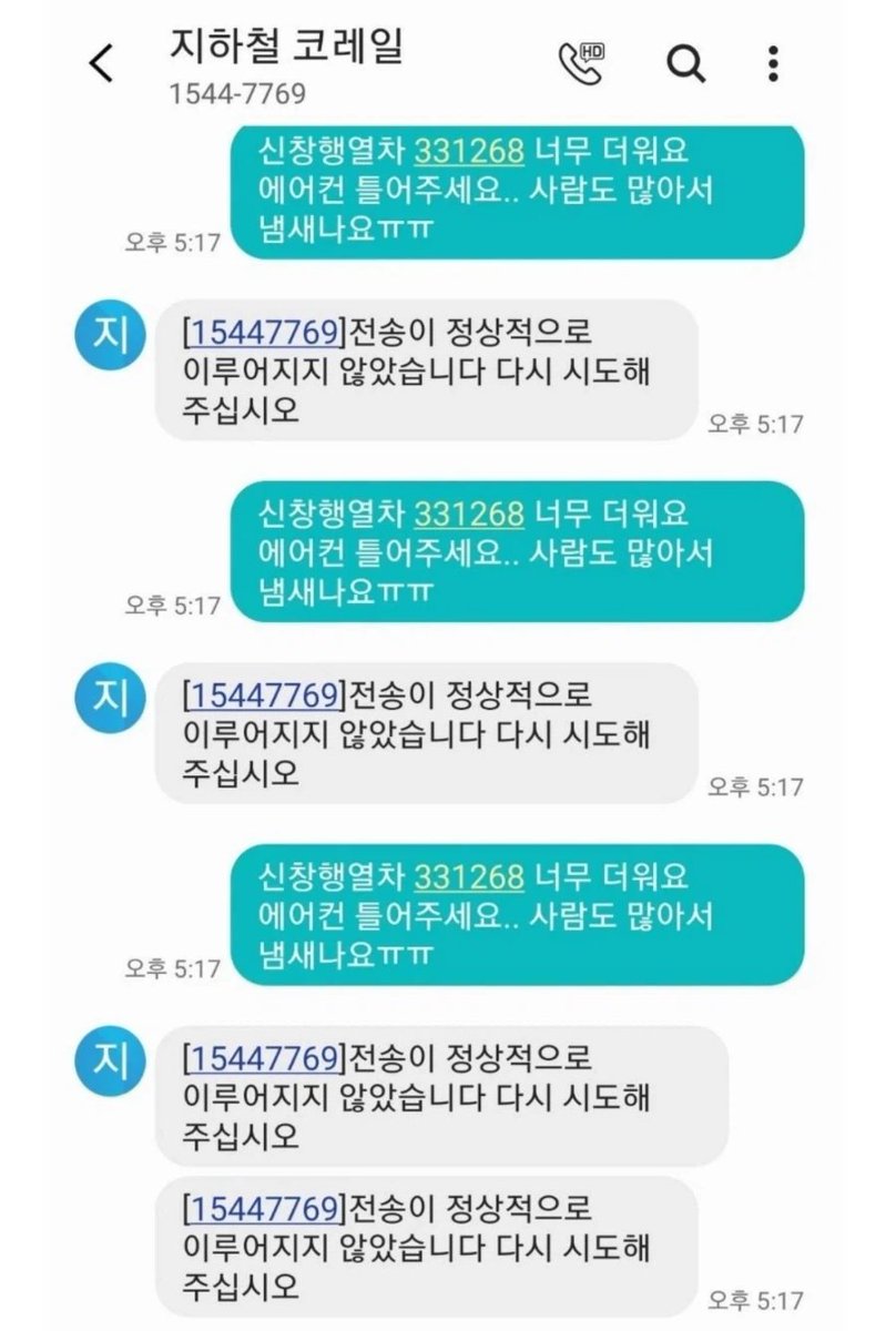대환장 갤러리 tweet media