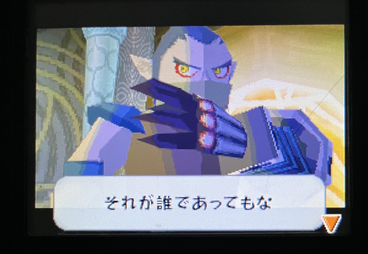 Nightfish ゲーム垢 tweet media