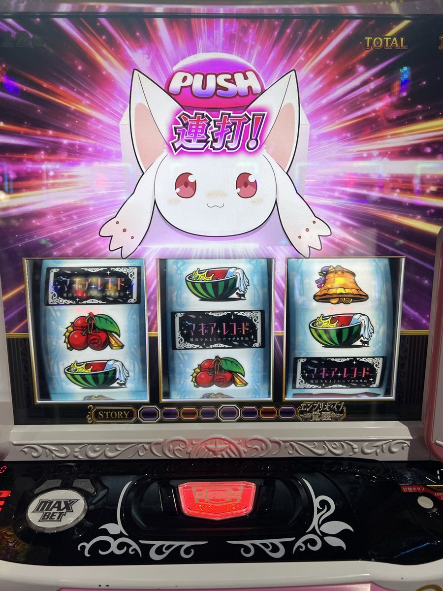 ソラりん tweet media