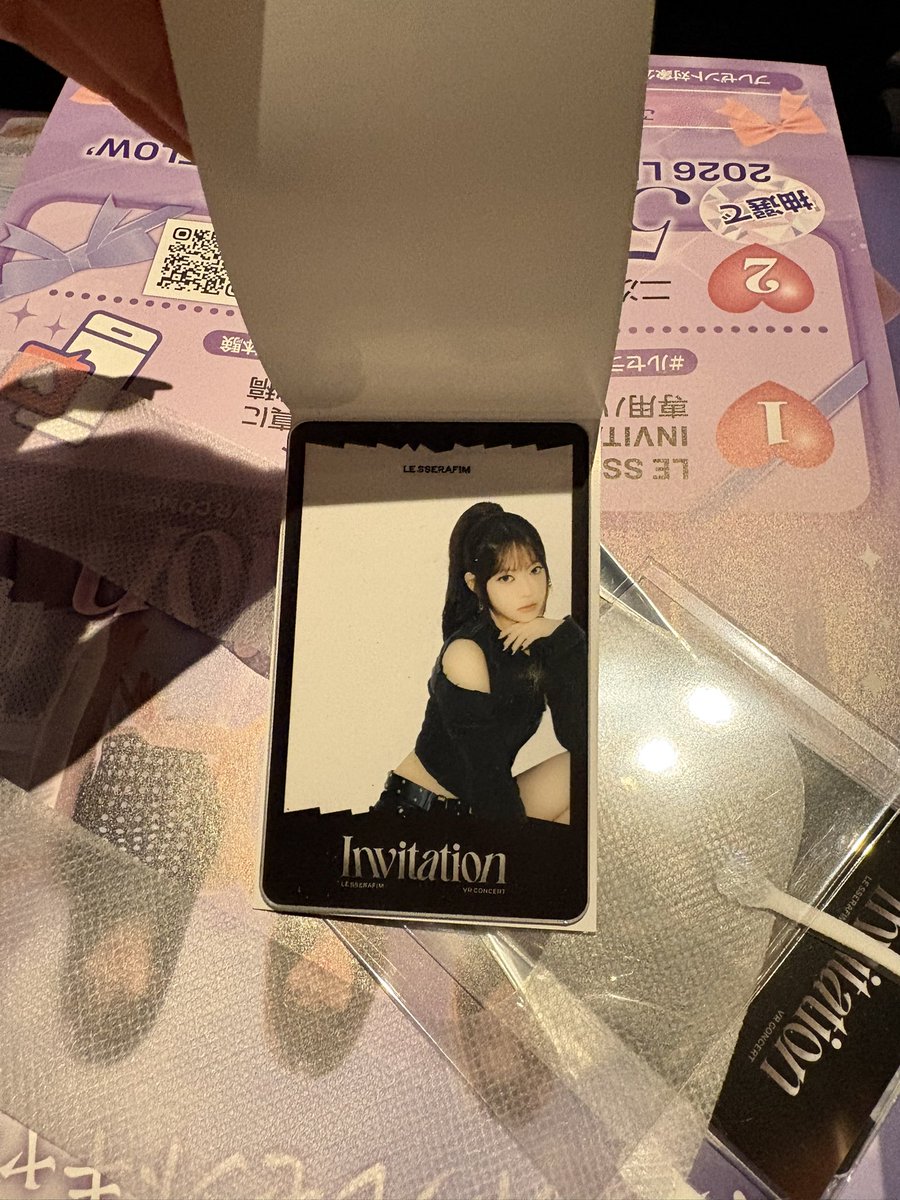 梅田いる方でチェウォンに交換できる人いますか🥲
無理だったら郵送でも！！！！！

ルセラフィム 交換