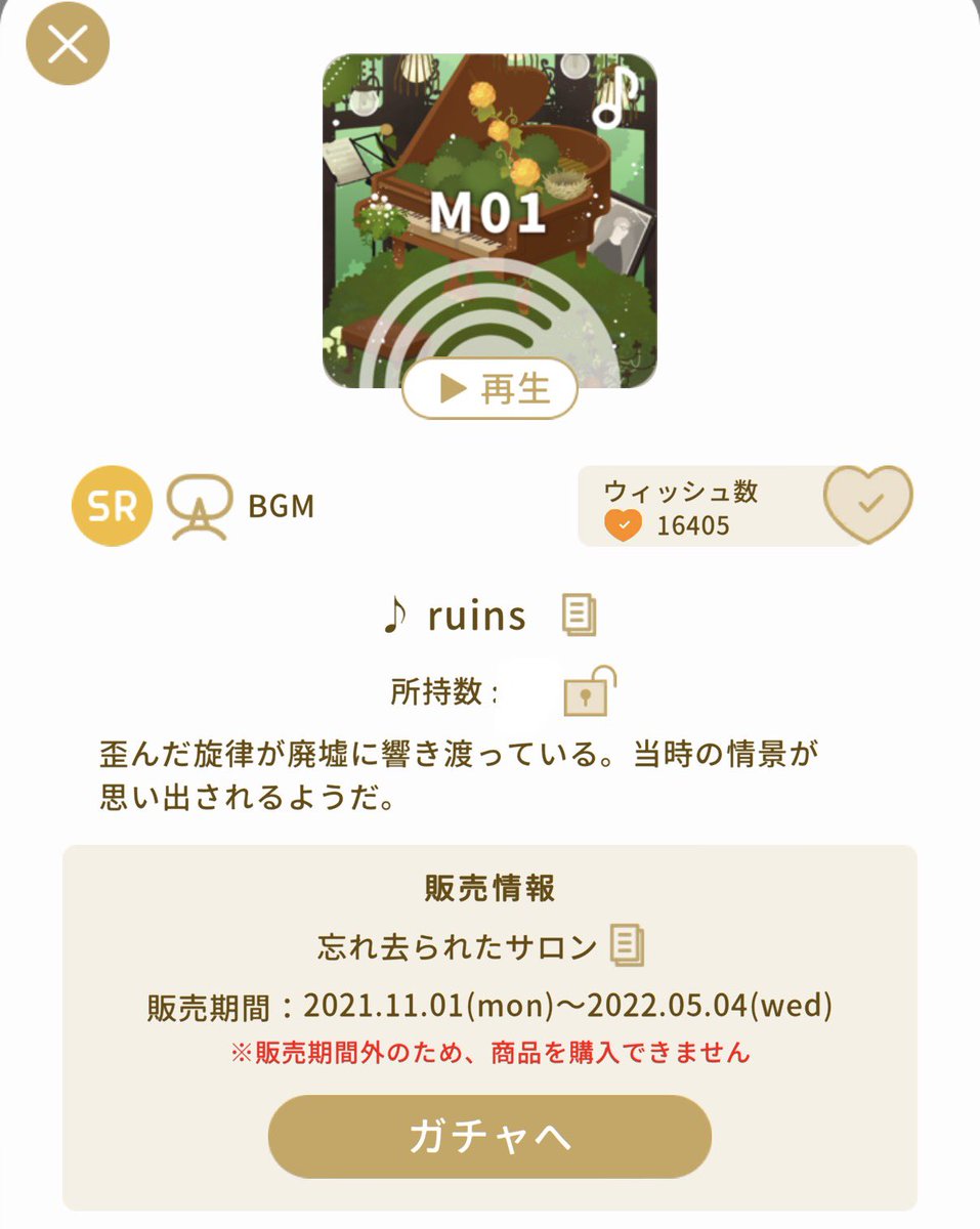 ありんこ tweet media