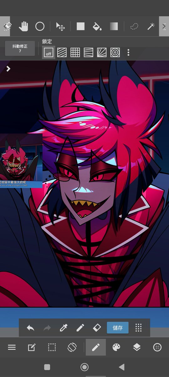 mimihui515's tweet photo. #HazbinHotelFanart #HazbinHotel
#HazbinHotelAlastor 
放一下途中 https://t.co/axI2BDvbAK