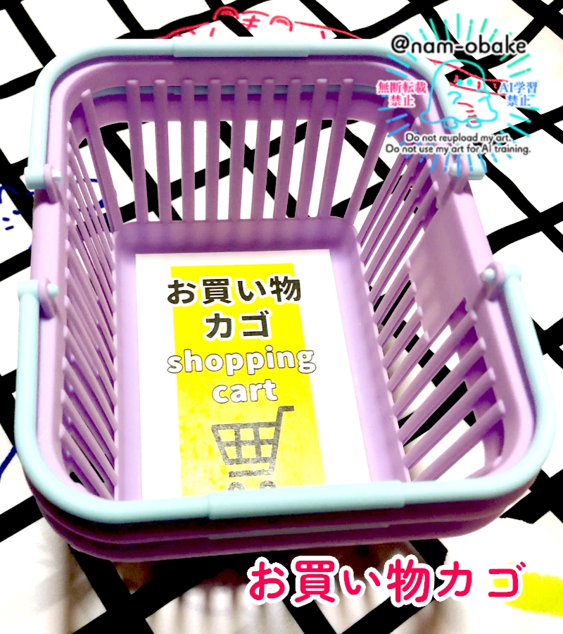 nam✦5/6東2・て33ab tweet media