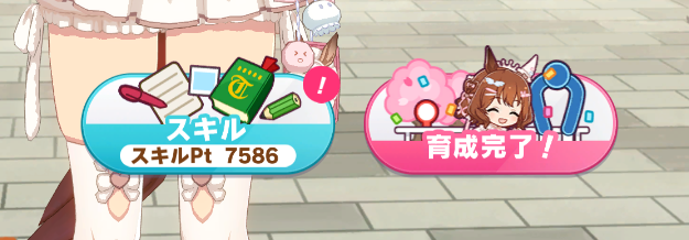 やにかす tweet media