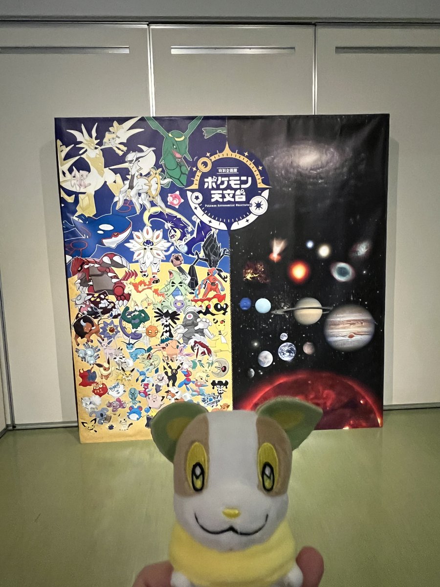 レイン tweet media