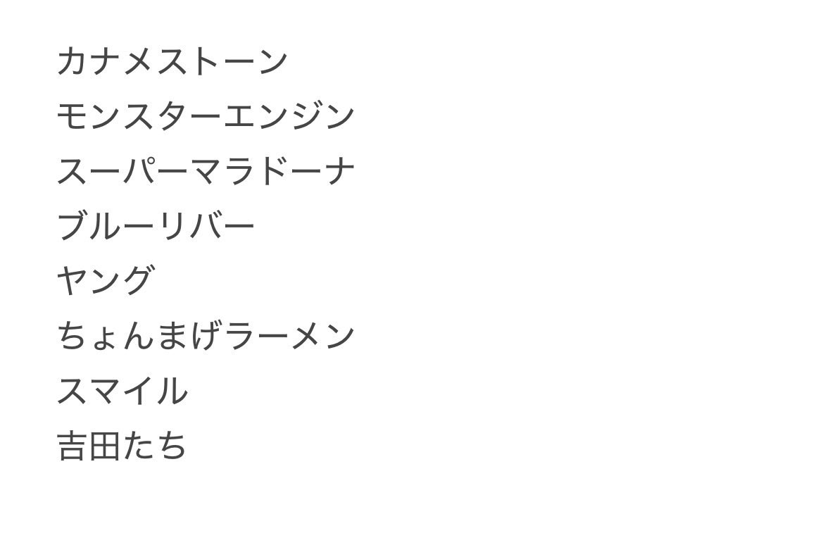 きりん tweet media