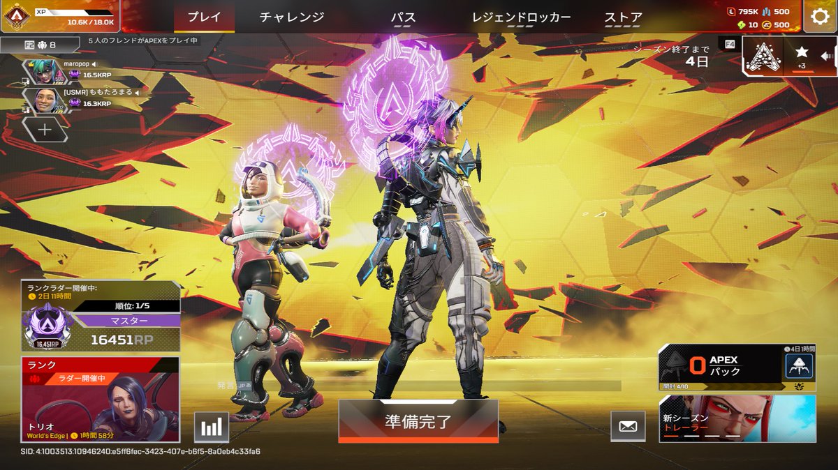 palpalchoko's tweet photo. 久しぶりにいけた！ https://t.co/Onu3CKaMrI