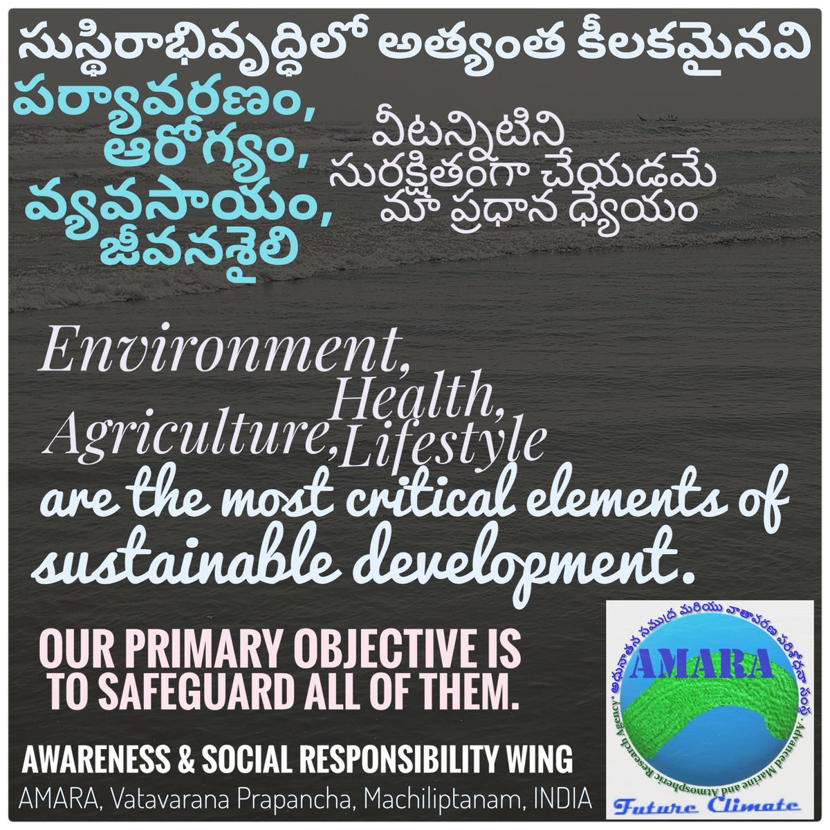 AMARA_INT's tweet photo. #AMARAgency #ClimateChange #Environment #Health #Earth #Sustainable #Life #Pollution #Plastic #Chemical #FossilFuel #Effluent #Emission #Biodiversity #EcoFriendly #Agriculture #Food #Lifestyle #Nature #Future #ExtremeWeather #GlobalWarming #Weather #NaturalResources #Awarenes https://t.co/sJ7uukDYNC