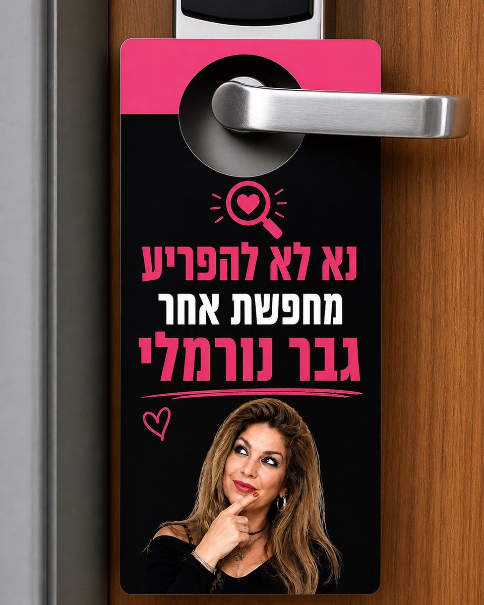 🌺 הילה 🌺 tweet media