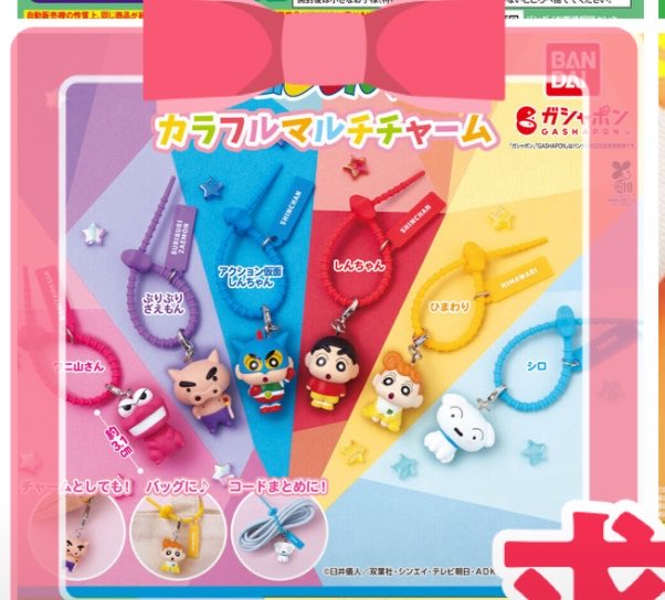 ﾐﾔ tweet media