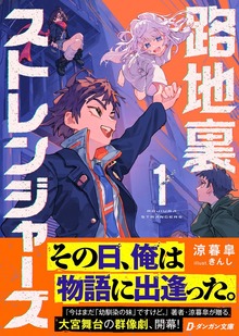 よっち@雑食系読書垢 tweet media
