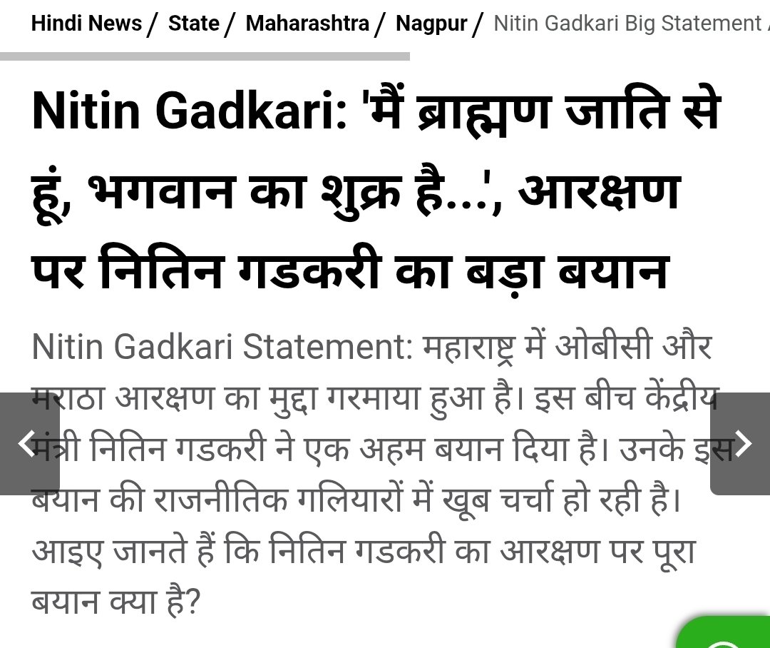 Gaurav Pal tweet media