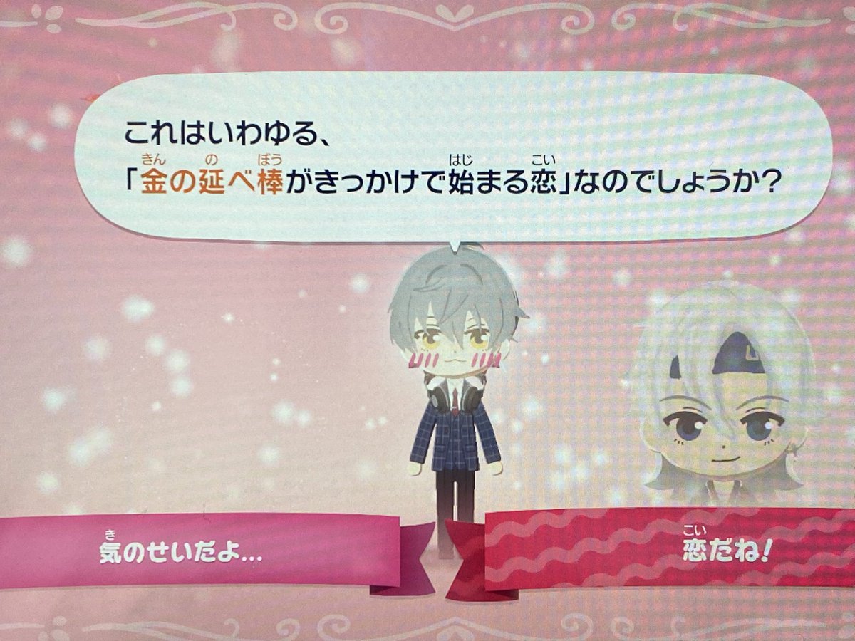 かなたんᕱ⑅ᕱ🎀 tweet media