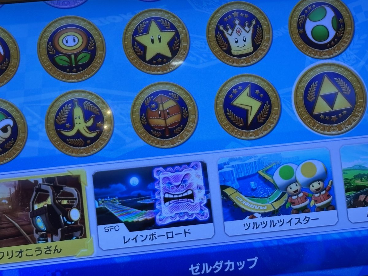 雪白オルカ⛄️❄️（ColorSing用アカウント） tweet media