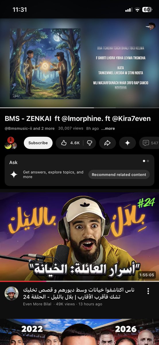 mseath 🦴 tweet media
