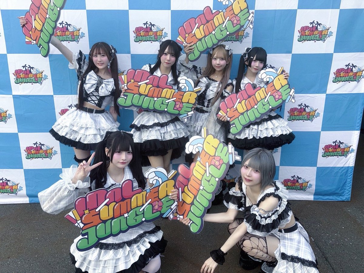 本日はサマジャンありがとうございました！ 最高の夏フェスをみんなと