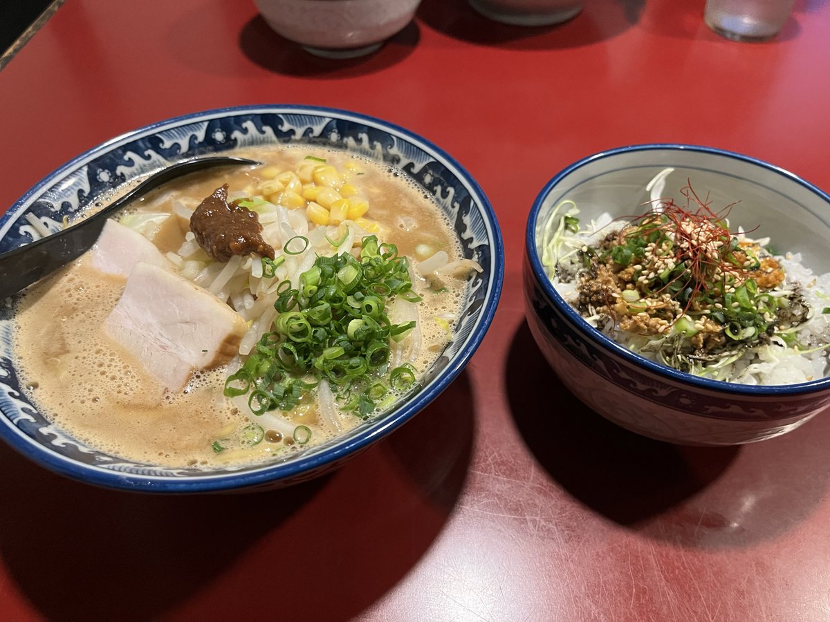 はんぎょたん　倹約期とは？ tweet media