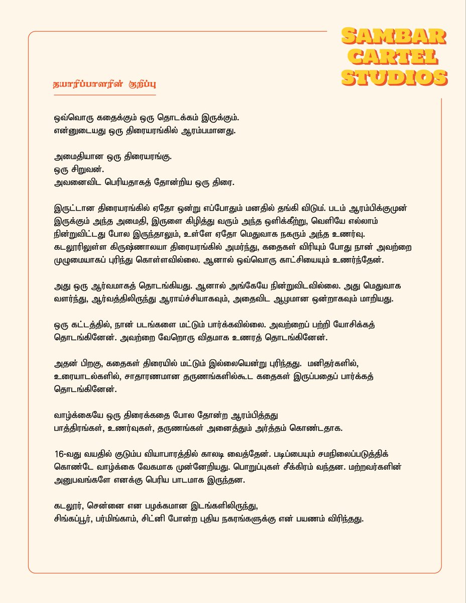 abhisheknmurali's tweet photo. Let’s Go!
#Thesambarcartelstudios
#Abhishekmurali
#Tamilcinema
#ProducerNote   
#Kollywood https://t.co/IEdAmsdFHN