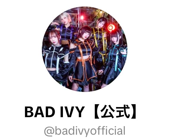 badivyofficial's tweet image. TikTok更新🔥
フォローして次の更新楽しみに待っててね🧡

BAD IVY【公式】の投稿動画を楽しみましょう！#TikTok 

動画はリプ欄から👀