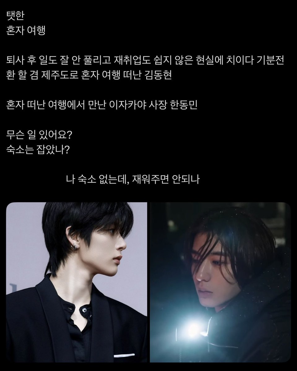 비시즌 tweet media