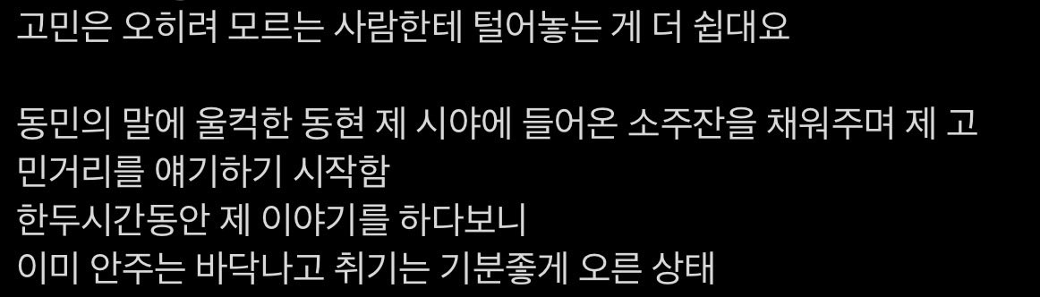 비시즌 tweet media