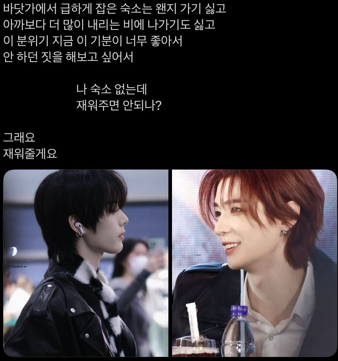 비시즌 tweet media