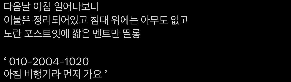 비시즌 tweet media