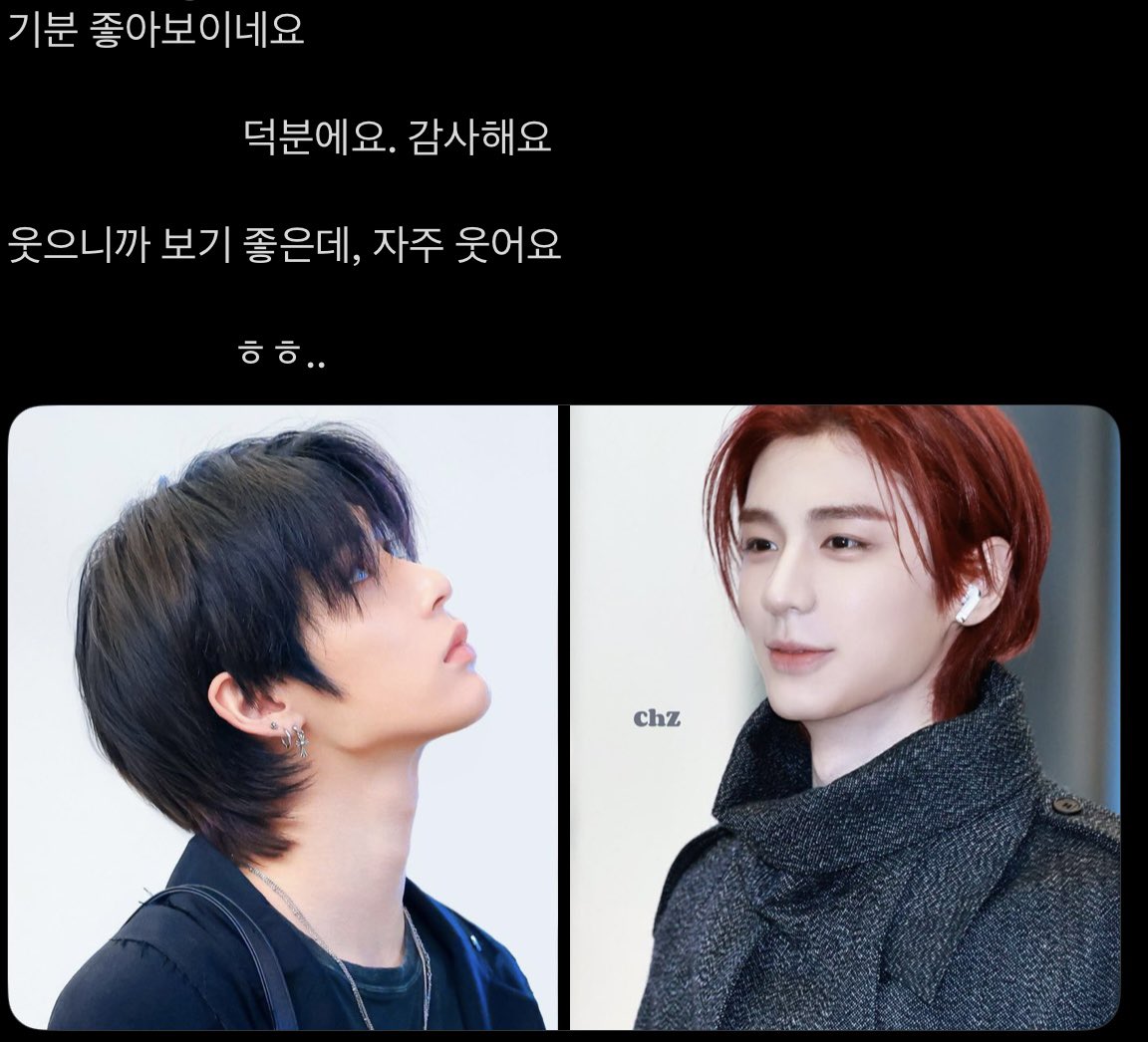 비시즌 tweet media