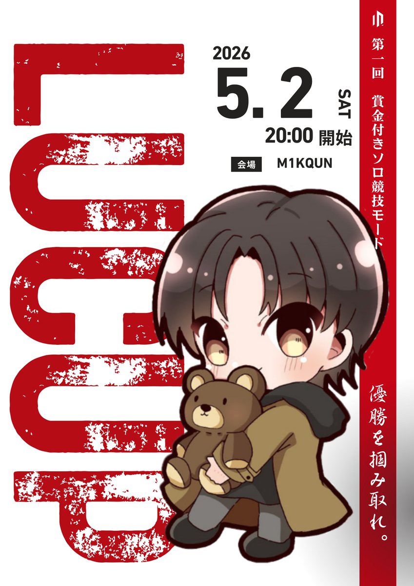 みっきゅん🧸VFM創設者 tweet media