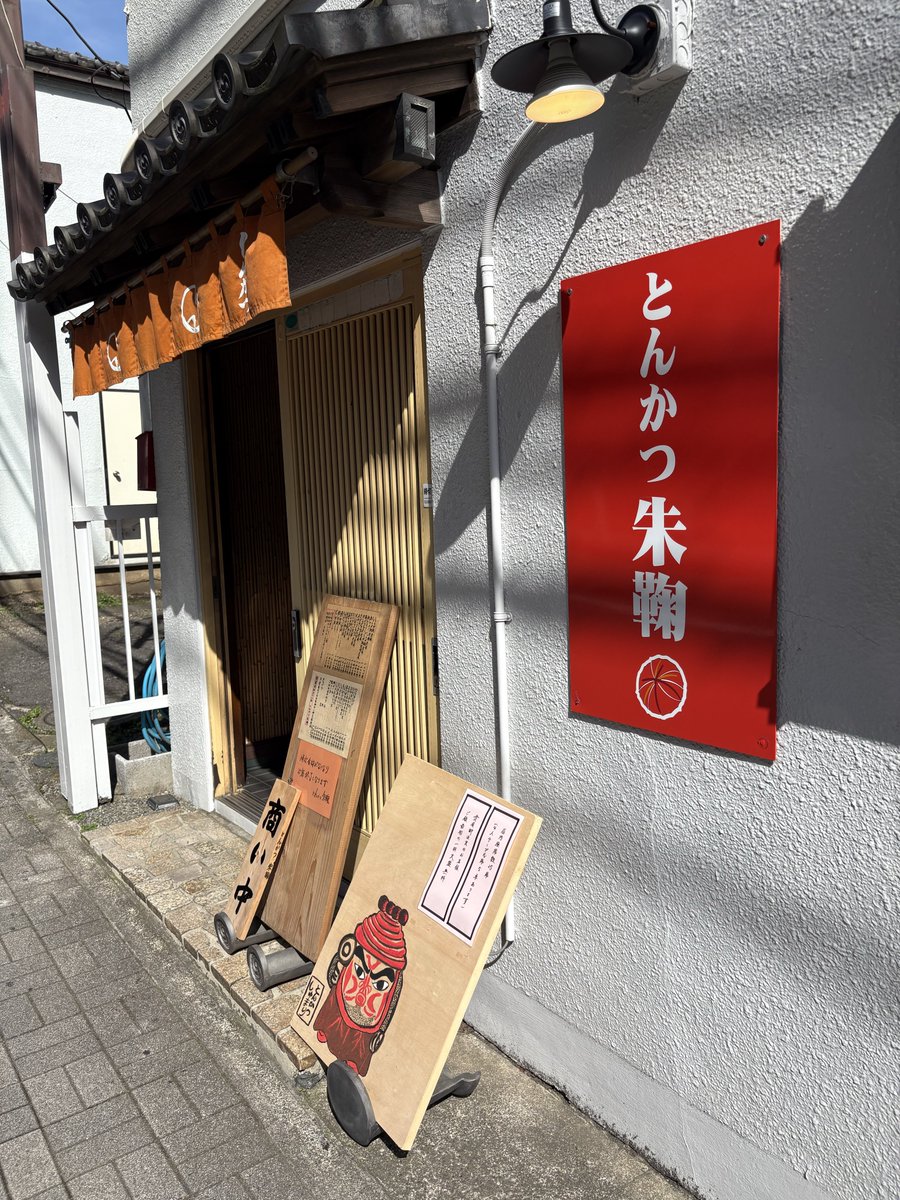 SEIICHI tweet media