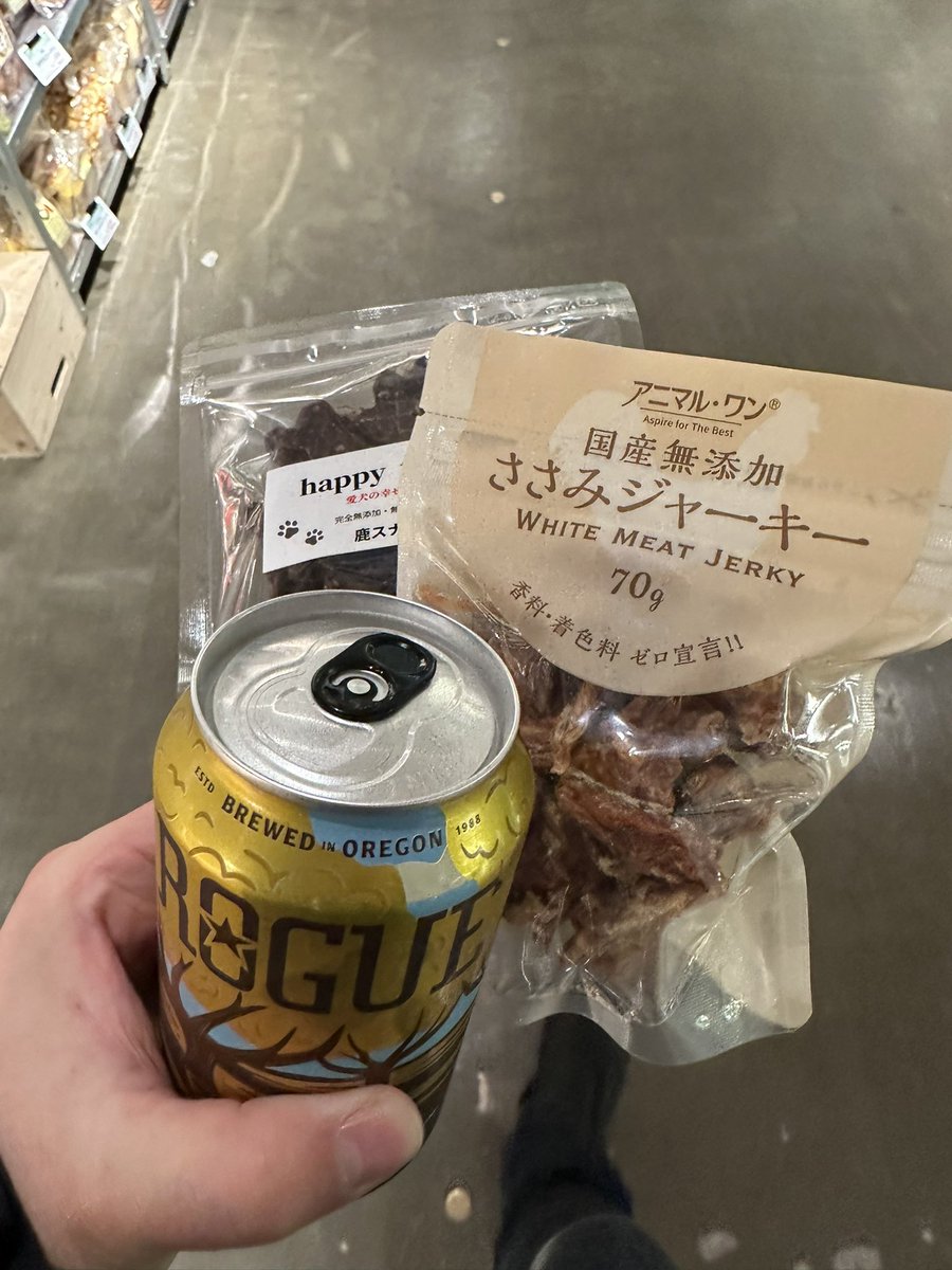 john__0914's tweet photo. 犬の餌つまみに酒飲む奴みたいやん https://t.co/k6jDI0l0F9