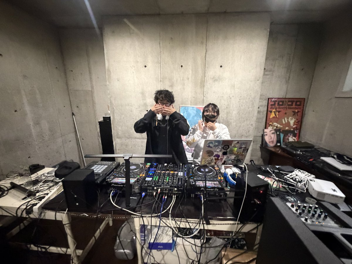 たかしょ🎧DJ Tee tweet media