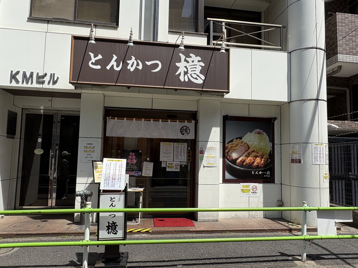 MK(미유키) tweet media