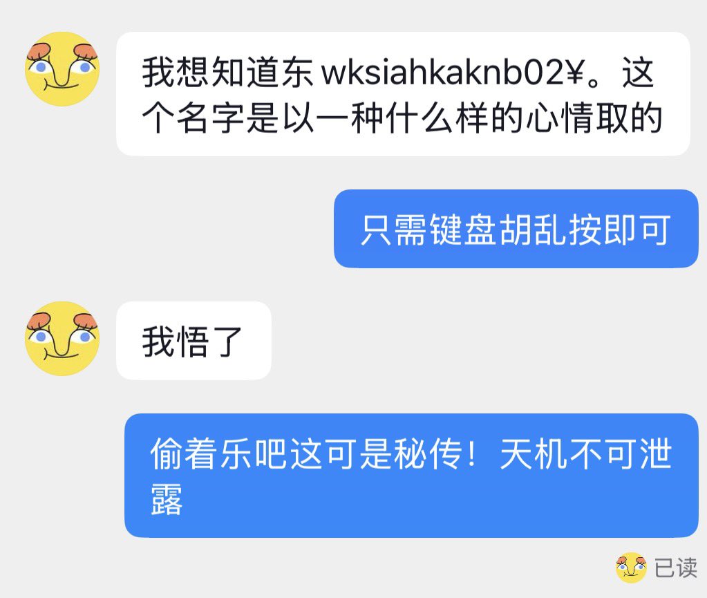 除了明天你还想去什么地方 tweet media