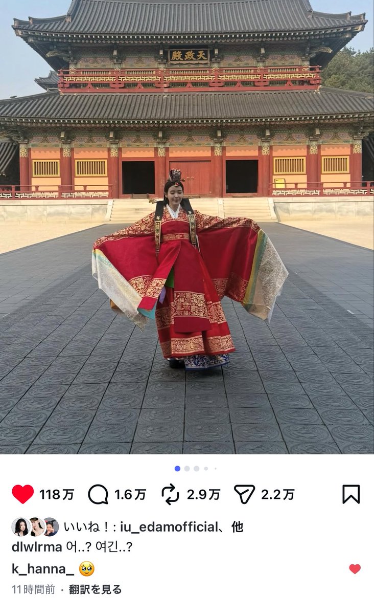 ︎︎✿ tweet media