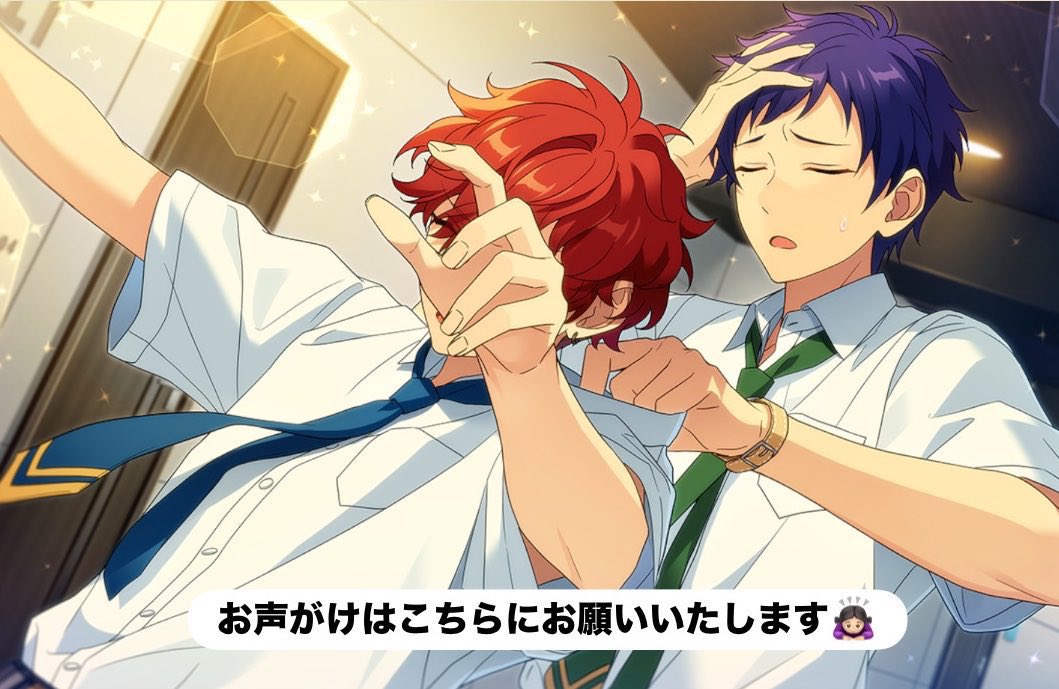 つき🌙 tweet media