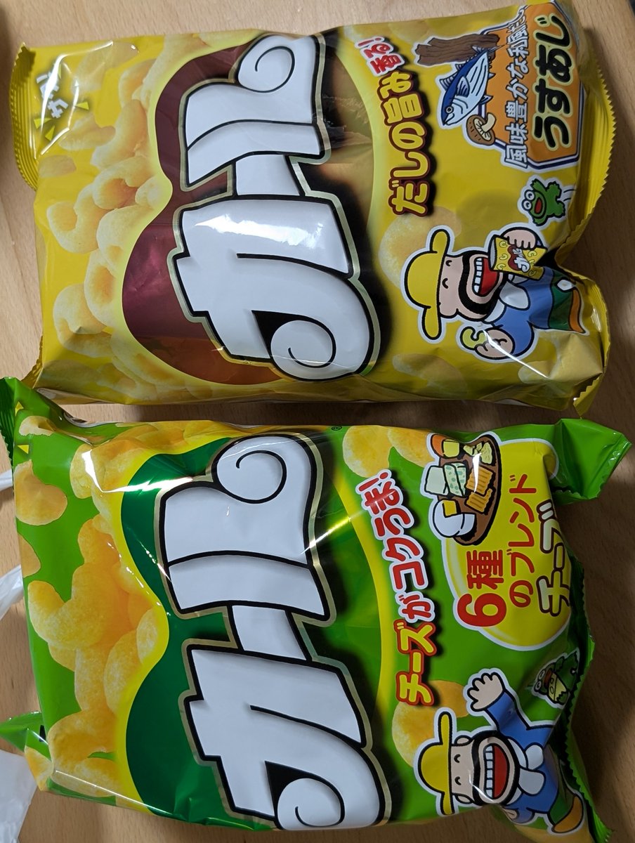 まぁさ tweet media