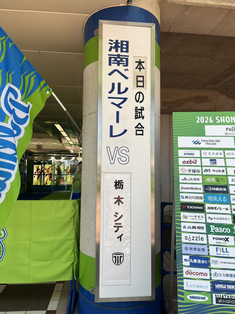 ベルプー tweet media