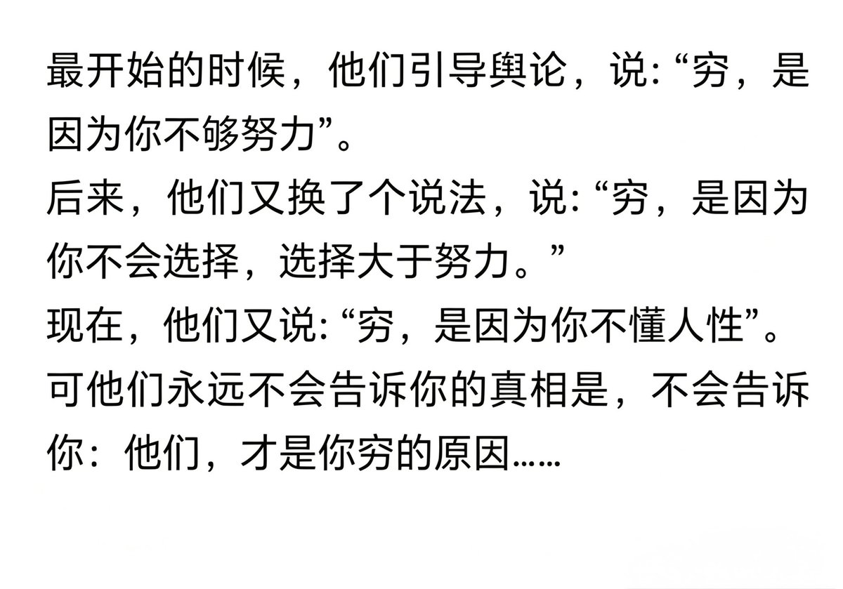 房策 tweet media