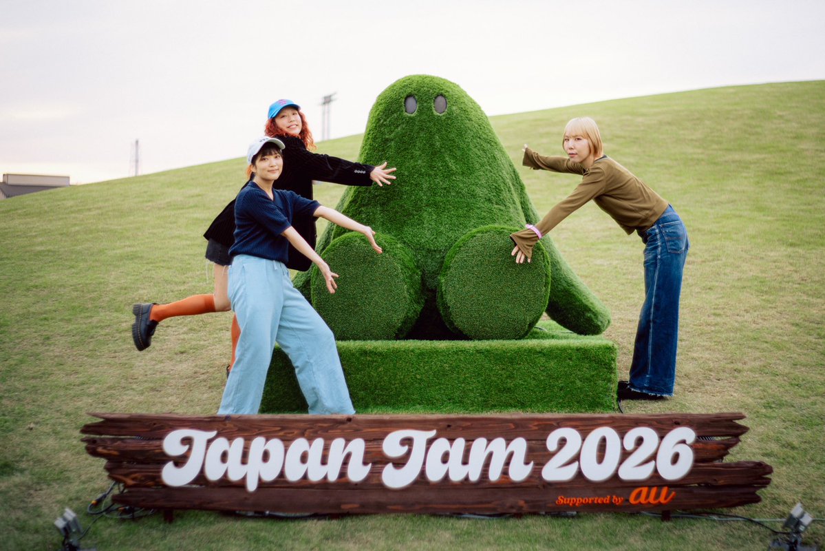 Hump Back ハンプバック 林萌々子9枚セット+特典 Hump Back、初の日本武道館公演を映像化。収録内容＆購入特典も発表