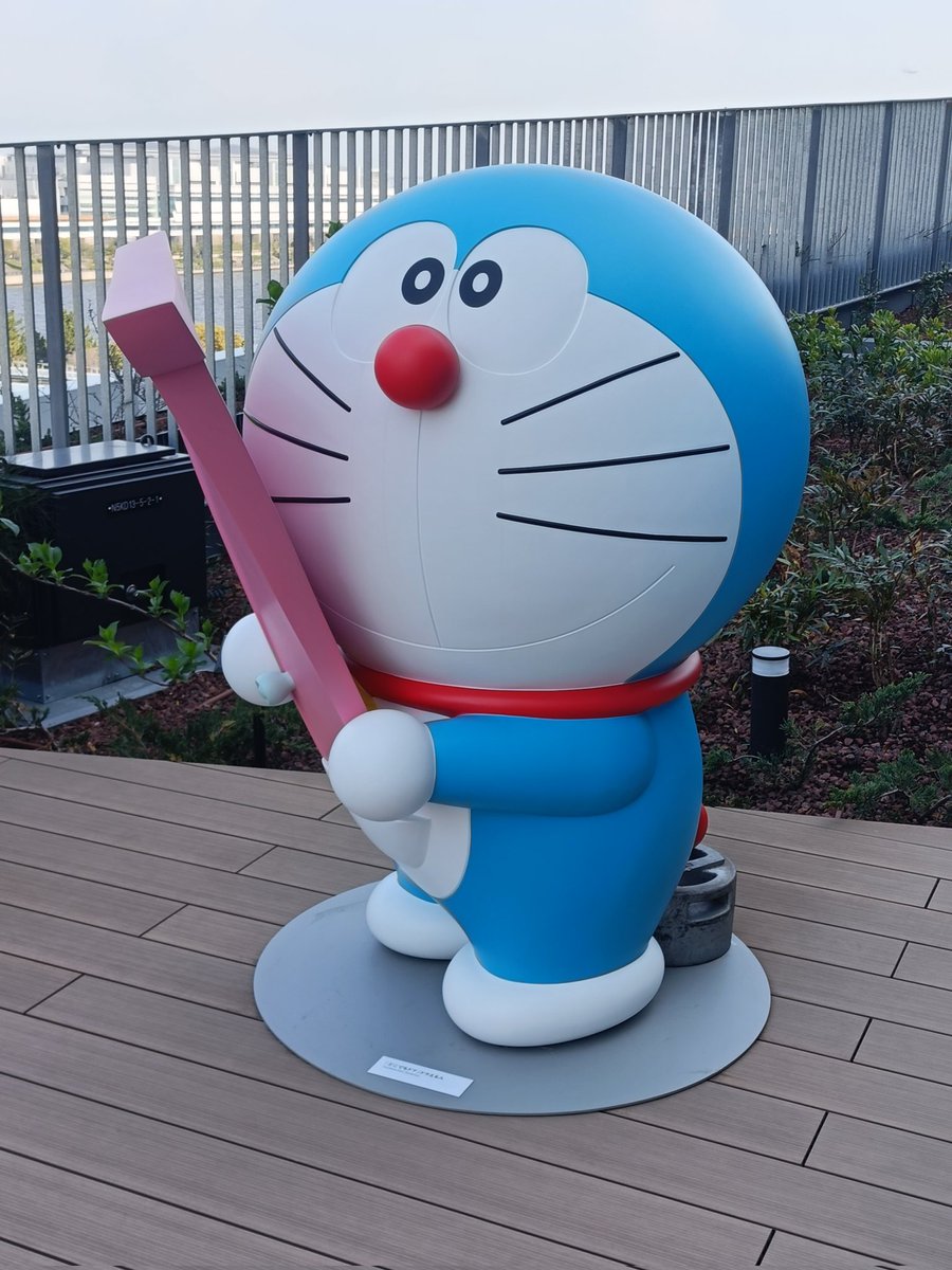 100ドラ東京 #あつまれ100ドラ東京 #ドラえもん ドアをあけてほら行き