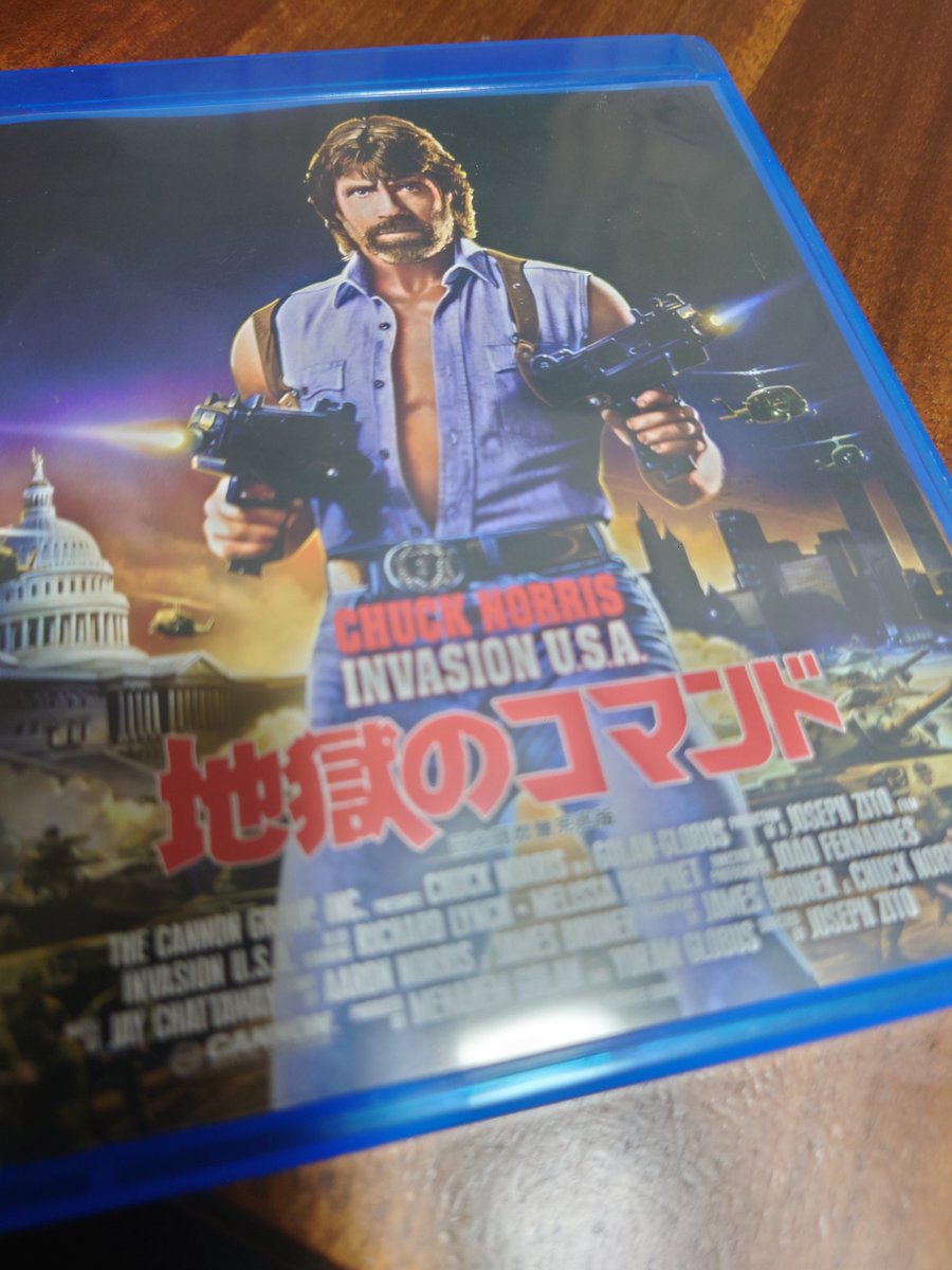 HATAKAZE74's tweet image. 嫁が出かけたのでコレでも観るか。
#INVASION USA
#地獄のコマンド
