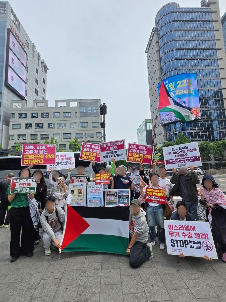 hinn_i's tweet photo. 홍대입구역 팔연사 @ppl4pal_kr 홍보전을 마치고 힌드의 목소리를 보고 왔습니다 🇵🇸 #FreePalestine https://t.co/TVdbpvxEWX