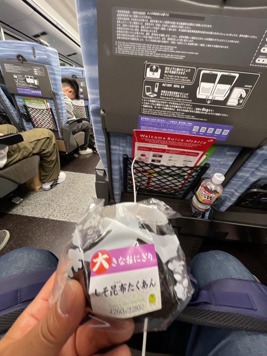 ちゃり夫🏆⭐️百年構想ヒラ社員 tweet media