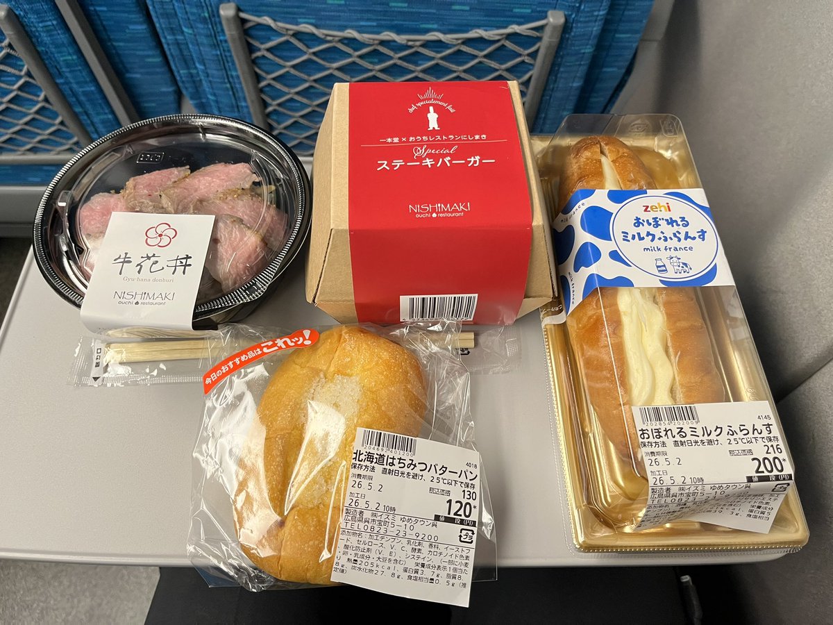 ちりあくた tweet media