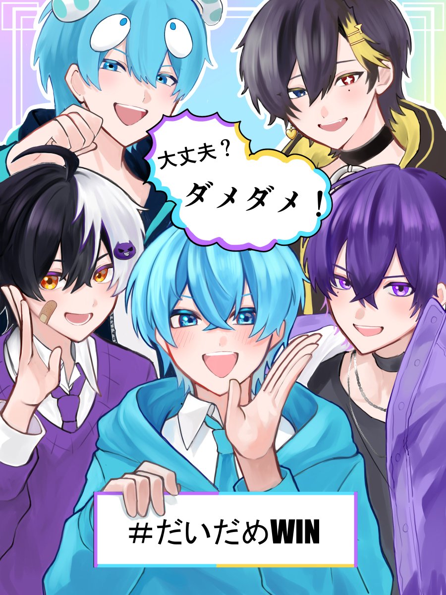黒林檎🍎 tweet media