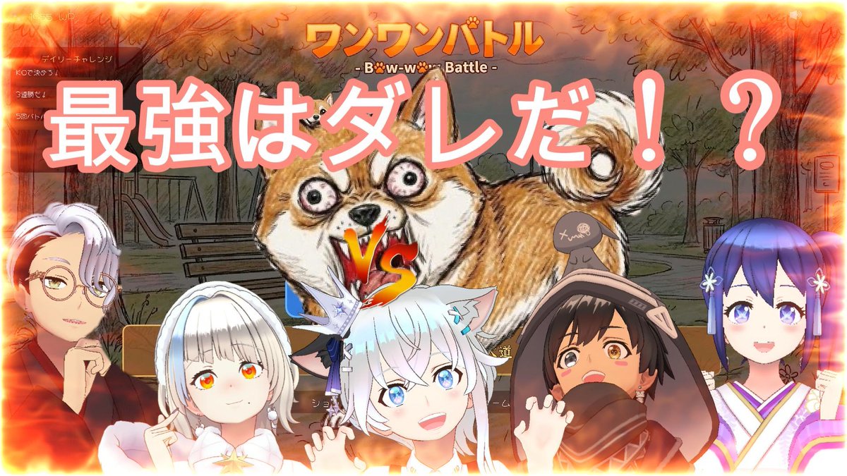 それってREALな拡張系 tweet media