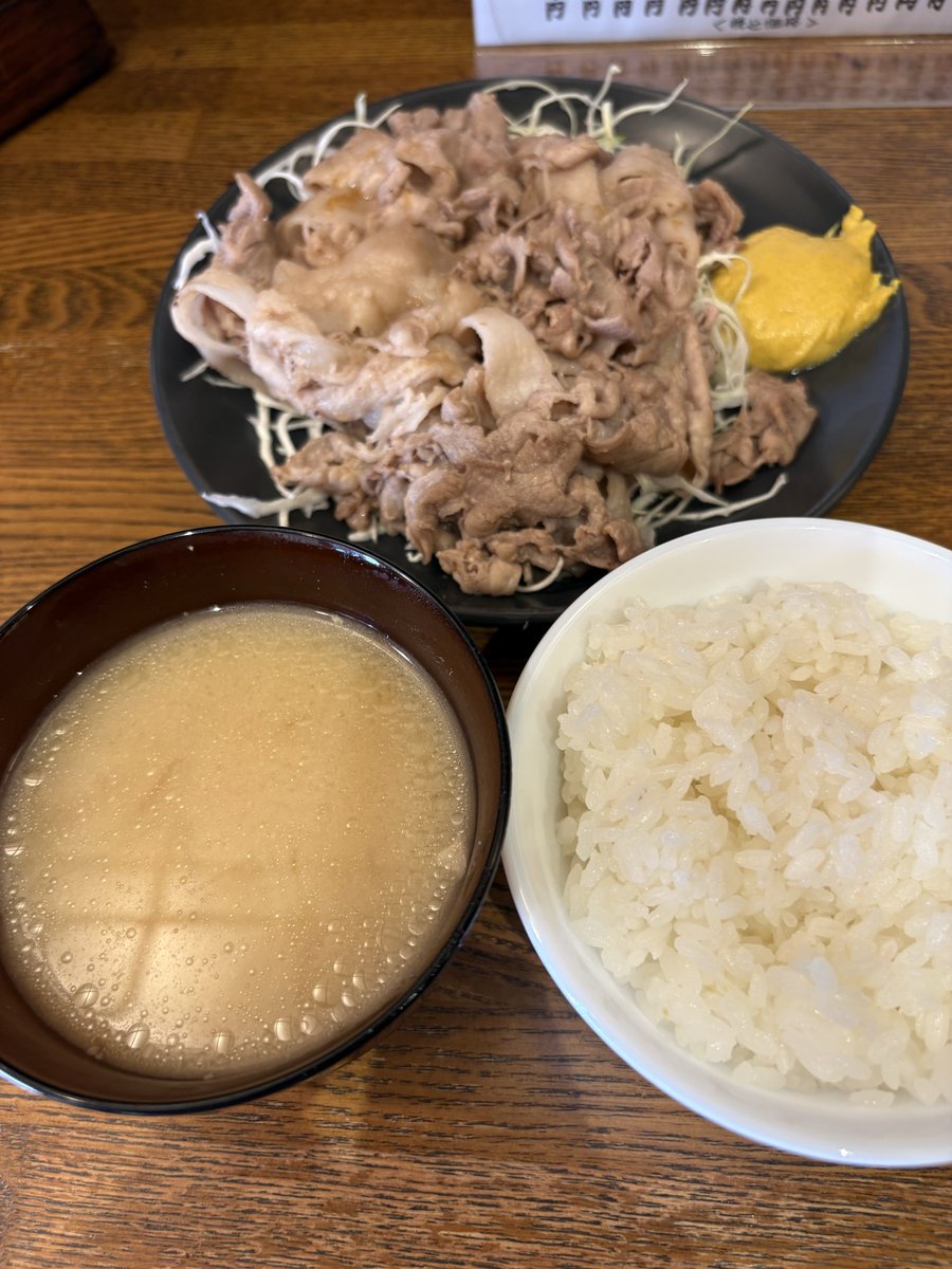 SEIICHI tweet media