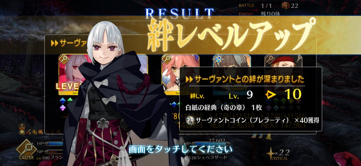 恋海 tweet media